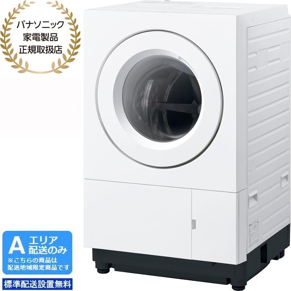 一都三県限定　配送設置無料　ドラム式洗濯乾燥機　Panasonic 10kg Panasonic パナソニック 【Aエリア限定配送】【標準配送設置無料】 NA