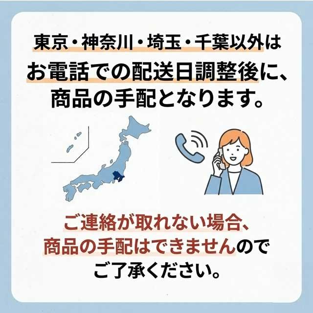Panasonic パナソニック 【Aエリア限定配送】【標準配送設置無料】 NA