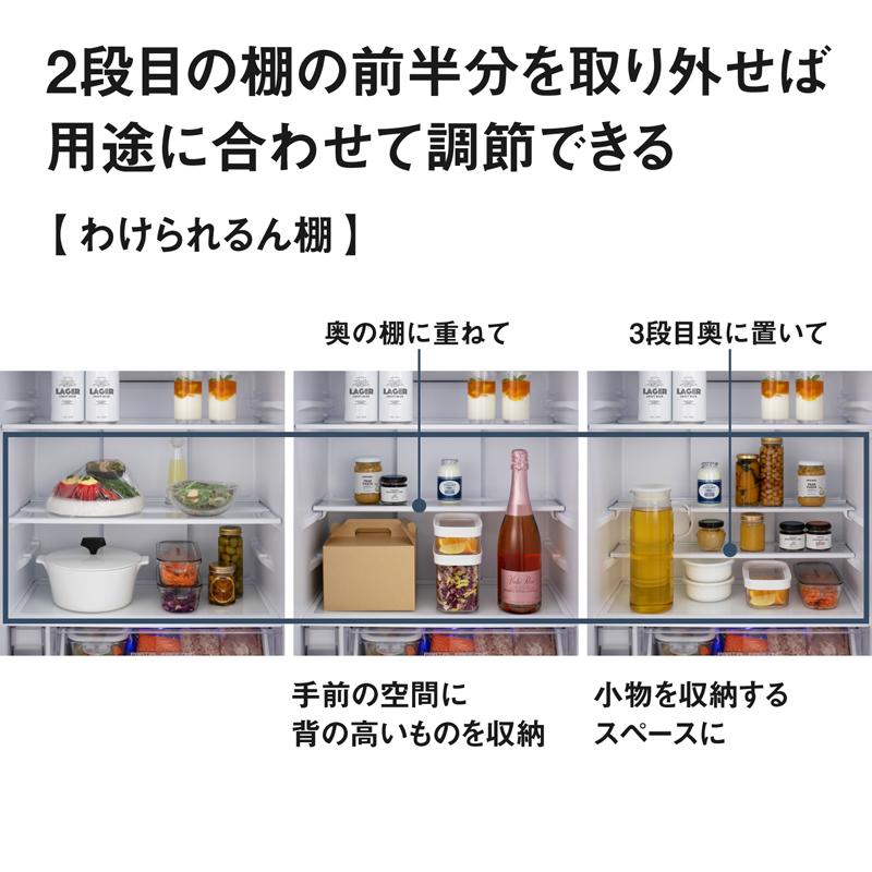 一都三県限定　配送設置無料　冷蔵庫　1ドア　Panasonic 2024年 Panasonic パナソニック 【関東 1都3県限定】【標準配送設置無料】NR