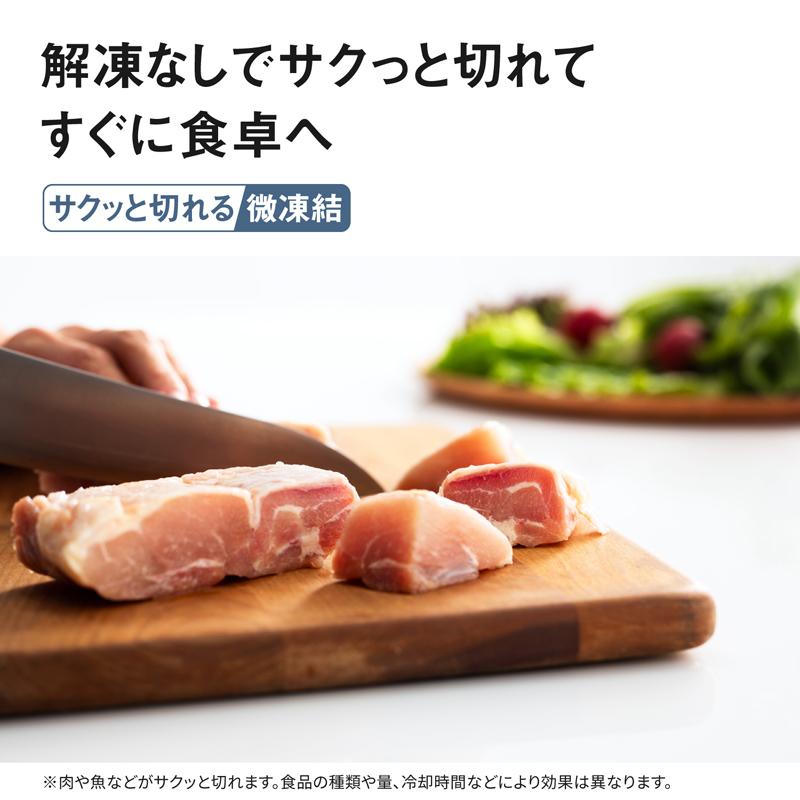 Panasonic パナソニック 【Ａエリア限定配送】【標準配送設置無料】NR-C33JS2L-C 冷凍冷蔵庫JSタイプ【326L】(左開き) kikangnpanaの画像