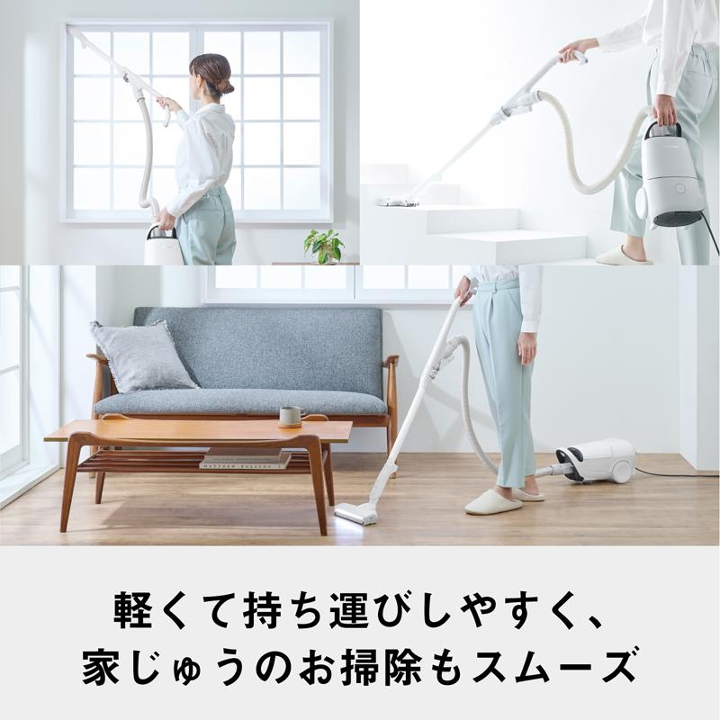 Panasonic パナソニック MC-JP890K-W 紙パック式キャニスター掃除機