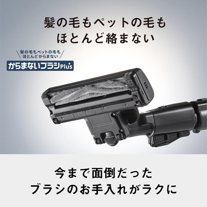 Panasonic パナソニック MC-SR44K-A サイクロン式キャニスター掃除機