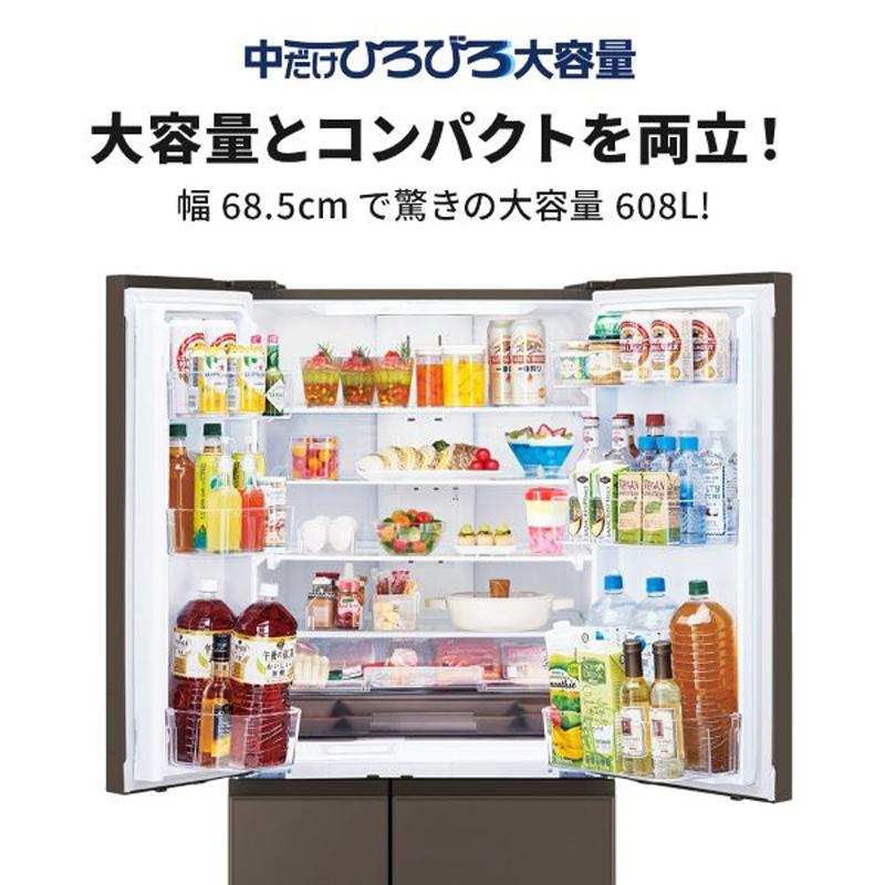 MITSUBISHI 三菱 冷蔵庫 6ドア フレンチドア 608L WZシリーズ MR-WZ61N