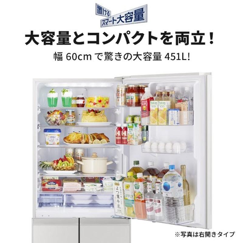 MITSUBISHI 三菱 冷蔵庫 左開き5ドア 451L MDシリーズ MR-MD45NL W「A