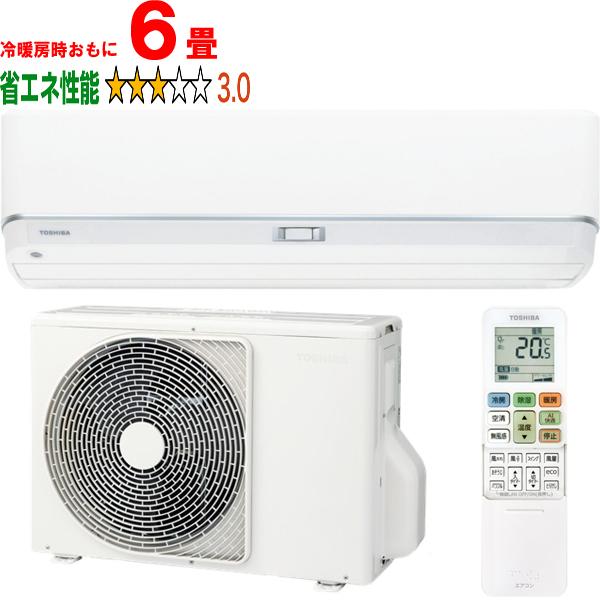 TOSHIBA 東芝 エアコン 6畳 2.2kW 2026年モデル 大清快DZシリーズ RAS