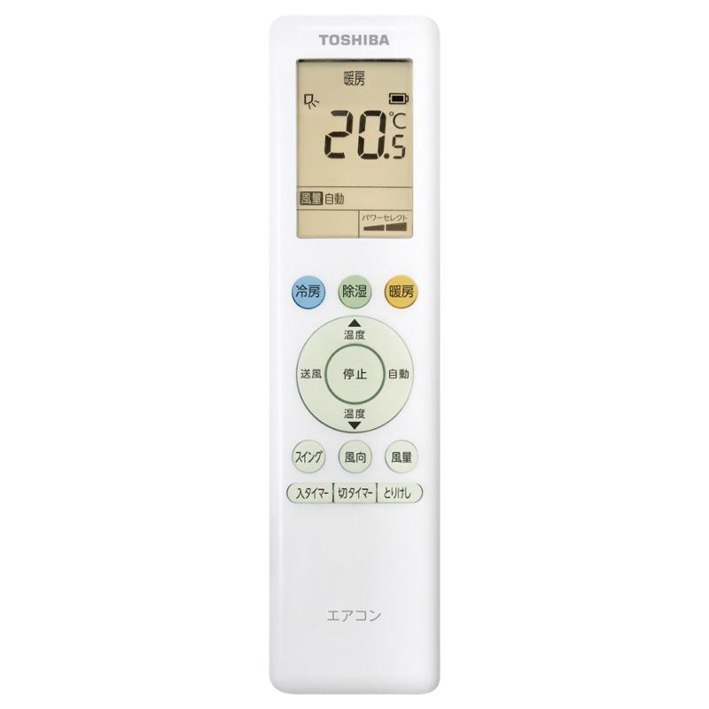 TOSHIBA 東芝 エアコン 14畳 4.0kW 2026年モデル Mシリーズ RAS-V401M