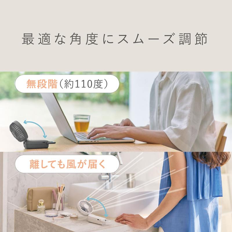 RHYTHM リズム ハンディファン Silky Wind Mobile 4 9ZF042RH 05