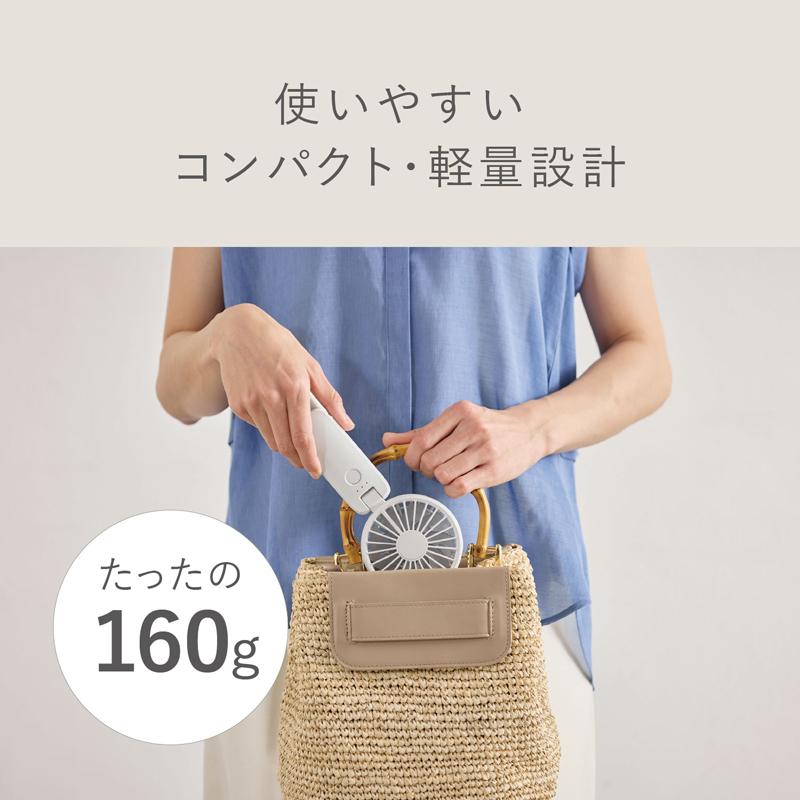RHYTHM リズム ハンディファン Silky Wind Mobile 4 9ZF042RH 05