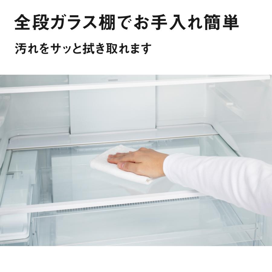 Panasonic パナソニック 冷蔵庫 5ドア 左開き 468L BRタイプ 野菜室が