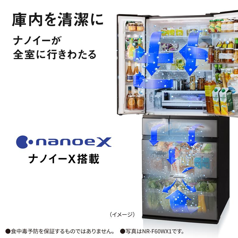 Panasonic パナソニック 冷蔵庫 6ドア フレンチドア 650L WXタイプ