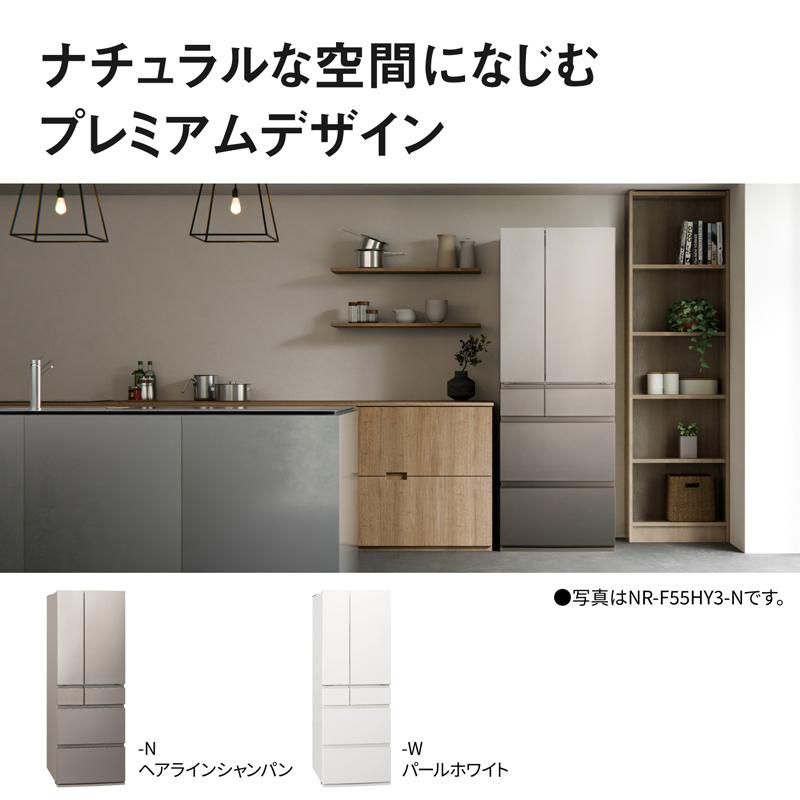 Panasonic パナソニック 冷蔵庫 6ドア フレンチドア 501L HYタイプ