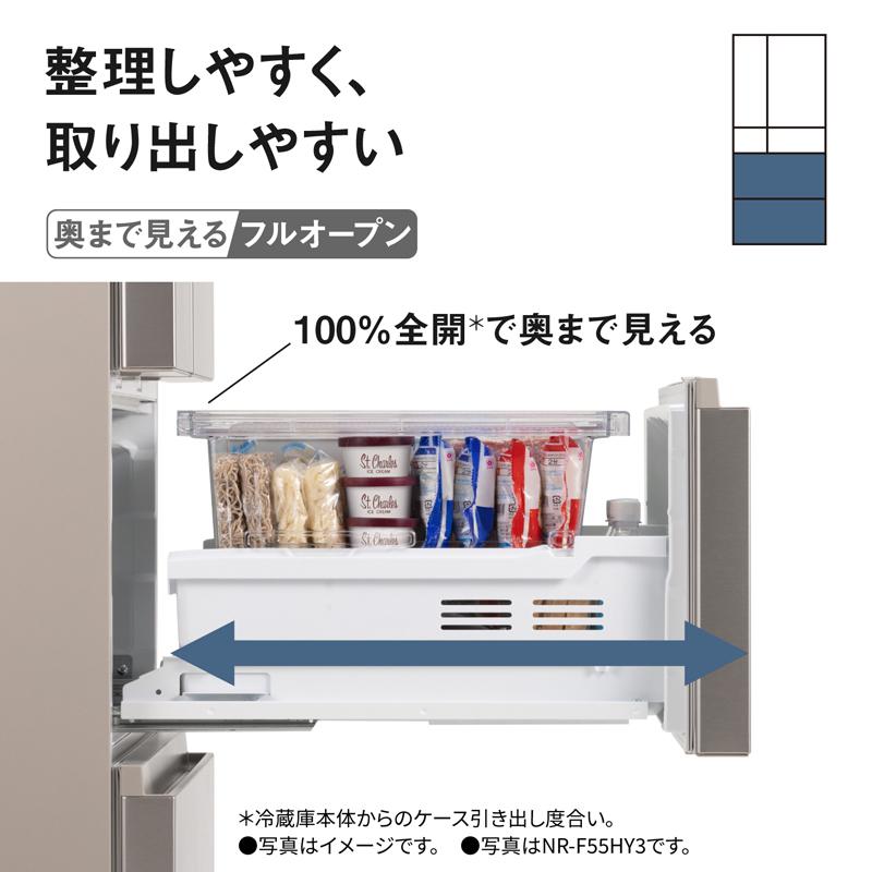 Panasonic パナソニック 冷蔵庫 6ドア フレンチドア 450L HYタイプ