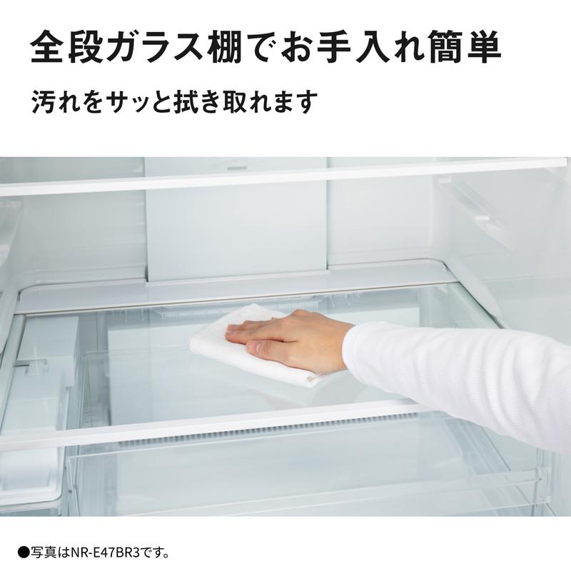 Panasonic パナソニック 冷蔵庫 6ドア フレンチドア 515L BRタイプ