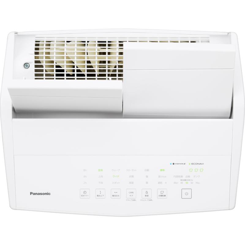 Panasonic パナソニック 衣類乾燥除湿機 ナノイーX エコハイブリッド
