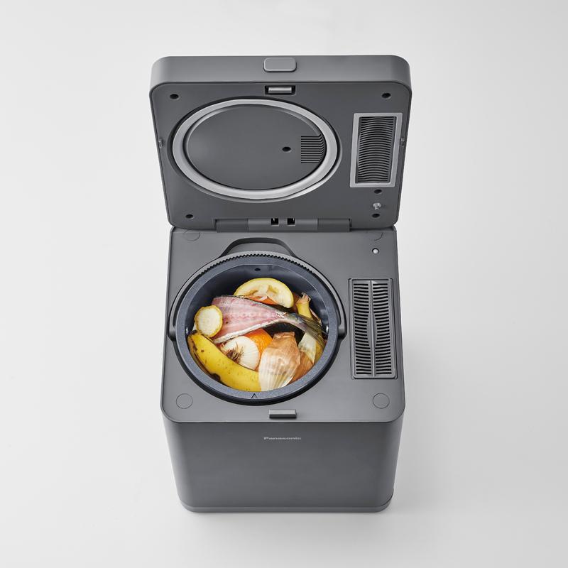 Panasonic パナソニック 生ごみ処理機 家庭用 コンパクト MS-N25 H