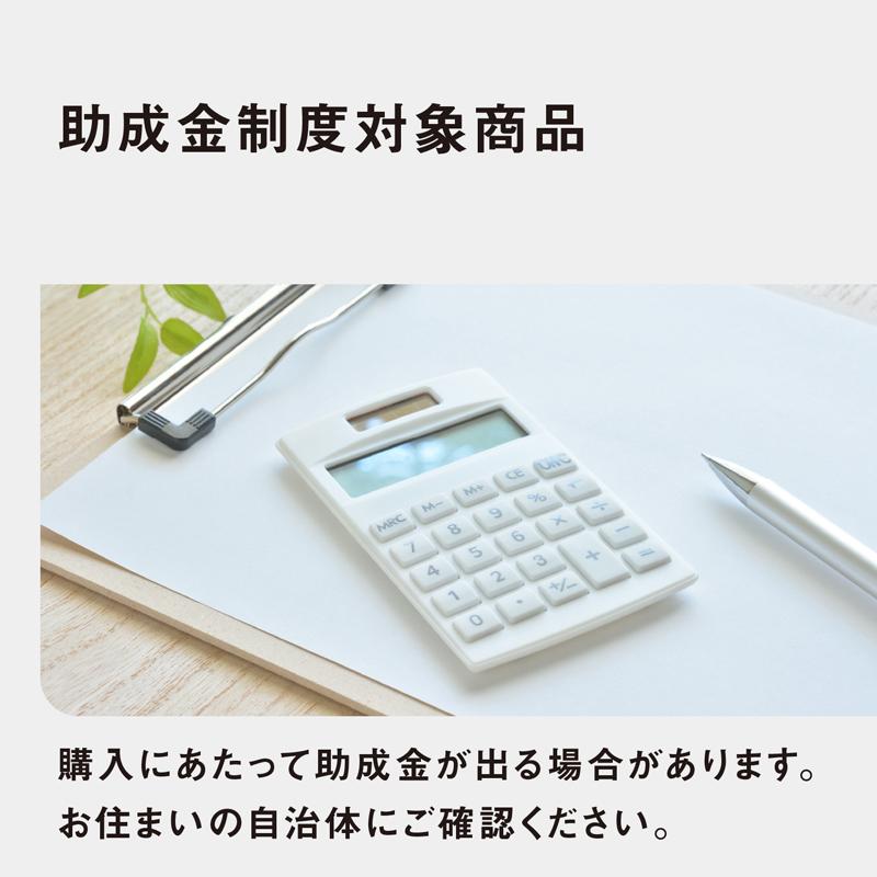 Panasonic パナソニック 生ごみ処理機 家庭用 コンパクト MS-N25 H