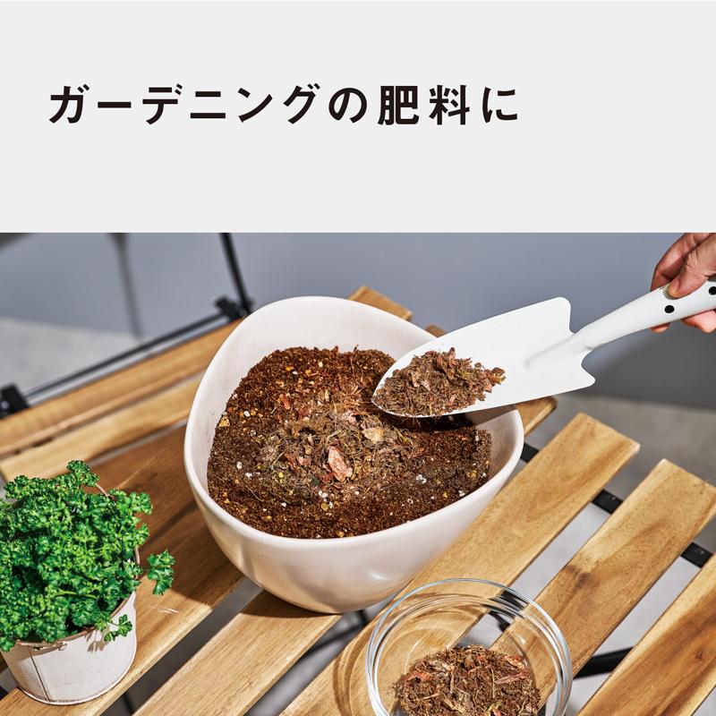 Panasonic パナソニック 生ごみ処理機 家庭用 コンパクト MS-N25 H