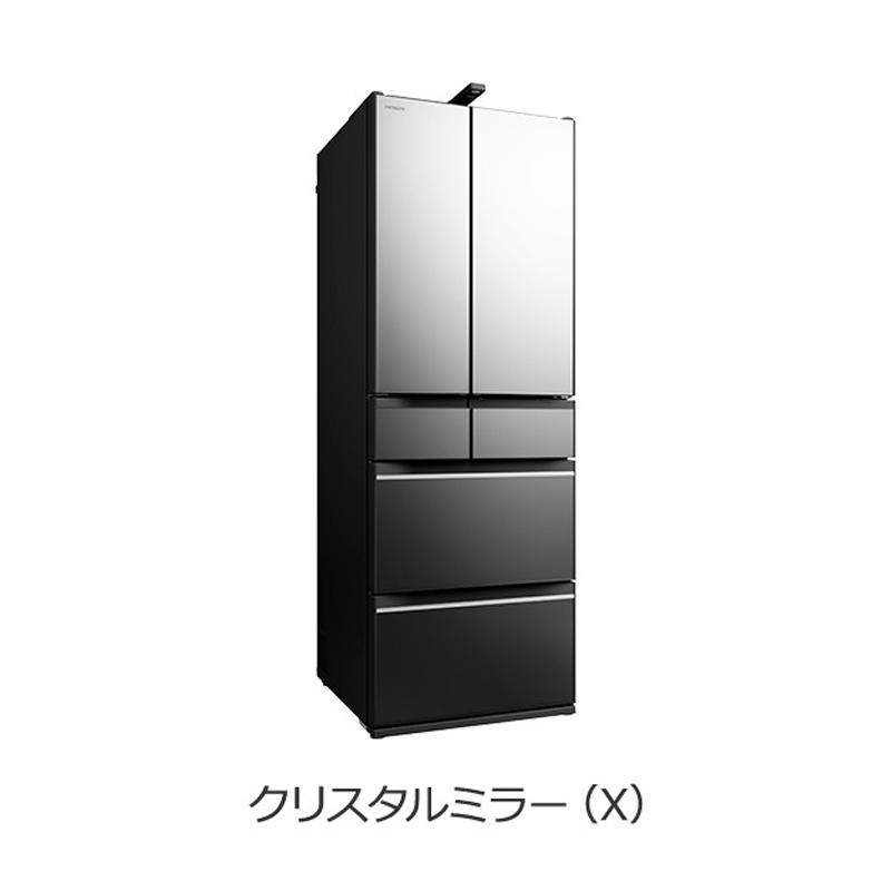 HITACHI 日立 冷蔵庫 6ドア フレンチ 540L HXCCタイプ まんなか冷凍 R