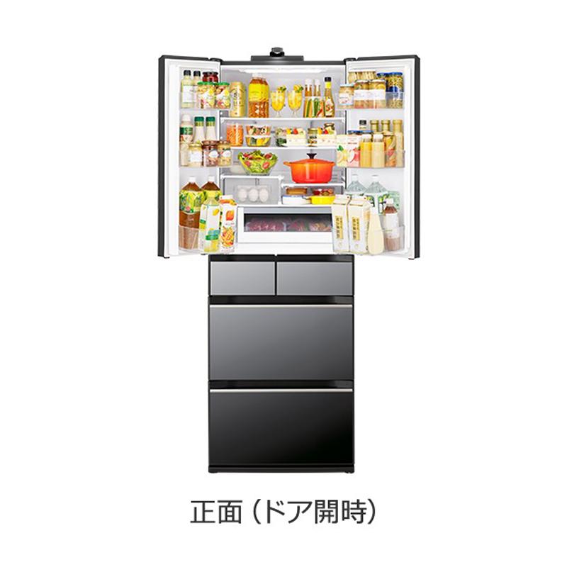 HITACHI 日立 冷蔵庫 6ドア フレンチ 540L HXCCタイプ まんなか冷凍 R