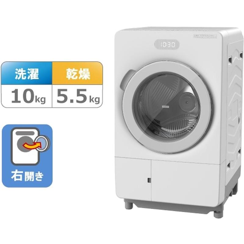 HITACHI 日立 ドラム式洗濯機 洗濯10kg乾燥5.5kg 右開 ビッグドラム BD