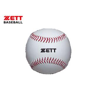 Zett ゼット 1400 セーフティボール 12個 Murauchi Co Jp 通販 Yahoo ショッピング
