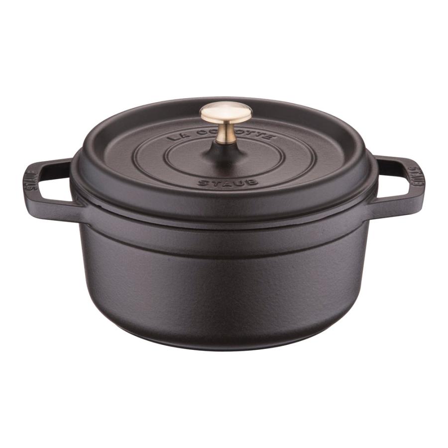 staub ストウブ ホーロー鍋 RST3407 ピコ・ココット ラウンド (22cm
