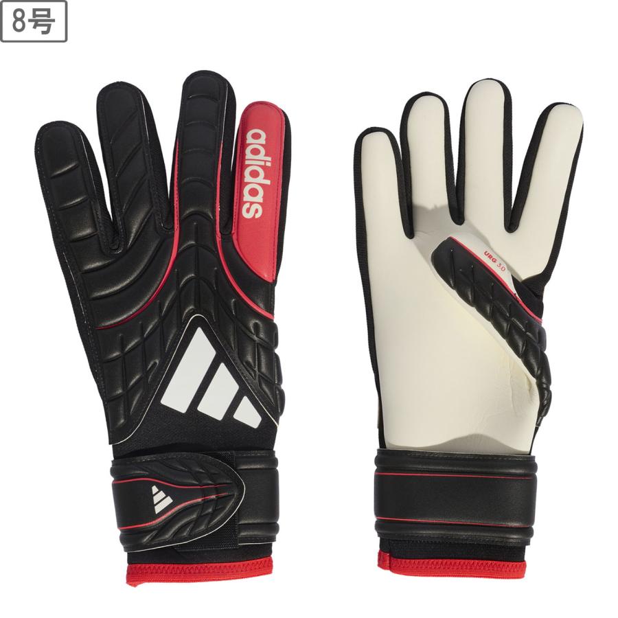 adidas アディダス コパ ゴールキーパーグローブ LEAGUE 【8号】 ZK550