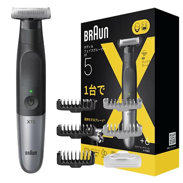 Braun ボディ＆フェイスグルーマー　XT5 XT5300 ブラウン　新品 BRAUN ブラウン XT5000 ブラウン ボディ&フェイスグルーマー シリーズ