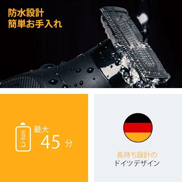 BRAUN ブラウン XT5000 ブラウン ボディ&フェイスグルーマー シリーズ