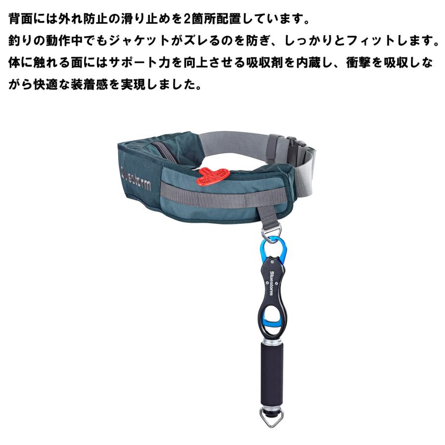 Bluestorm/ブルーストーム Re ティバノウエスト2.0 オフショアブルー