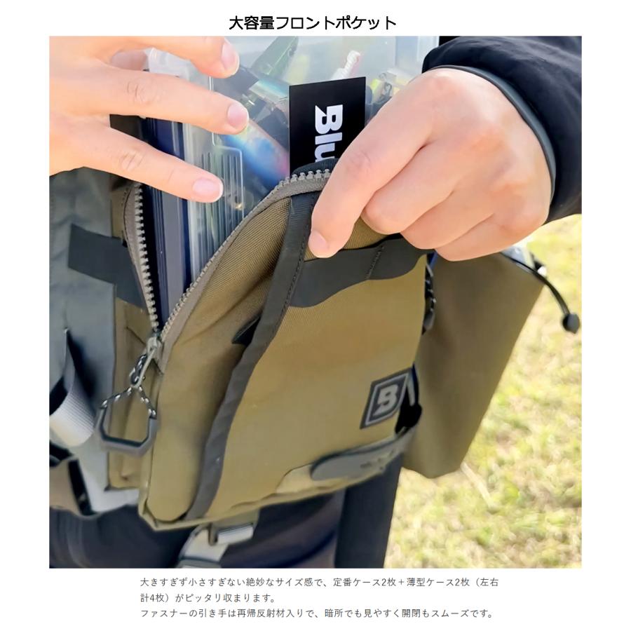 Bluestorm/ブルーストーム レバンテ2.0 オフショアブルー フリーサイズ