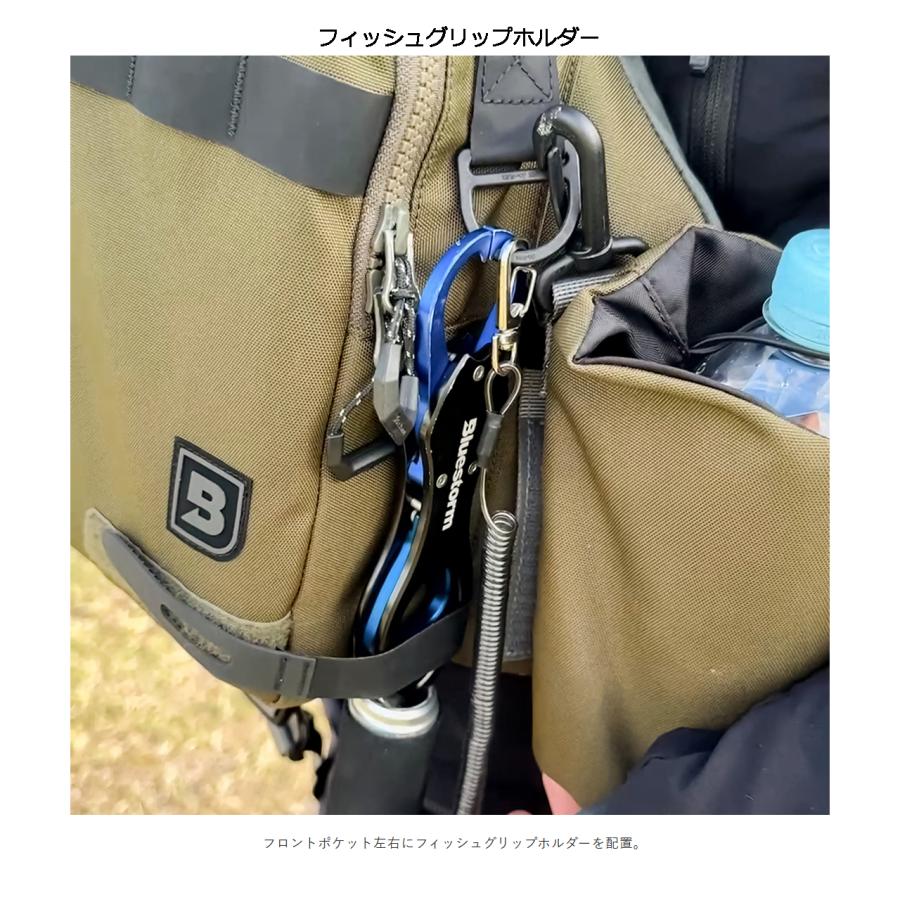 Bluestorm/ブルーストーム レバンテ2.0 オフショアブルー フリーサイズ