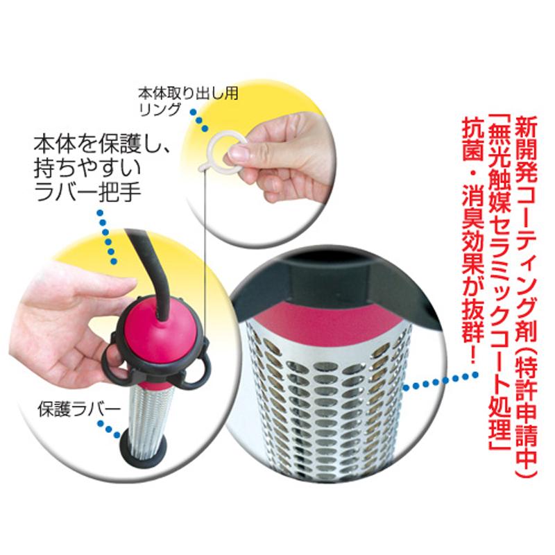 クマガイ電工 SUNART 沸かし太郎 Amazon.co.jp: クマガイ SUNART 多目的&保温ヒーター 沸かし太郎