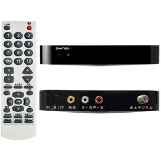 エスケイネット 地デジテレビチューナーBOX SK-TVU : murauchi.co.jp