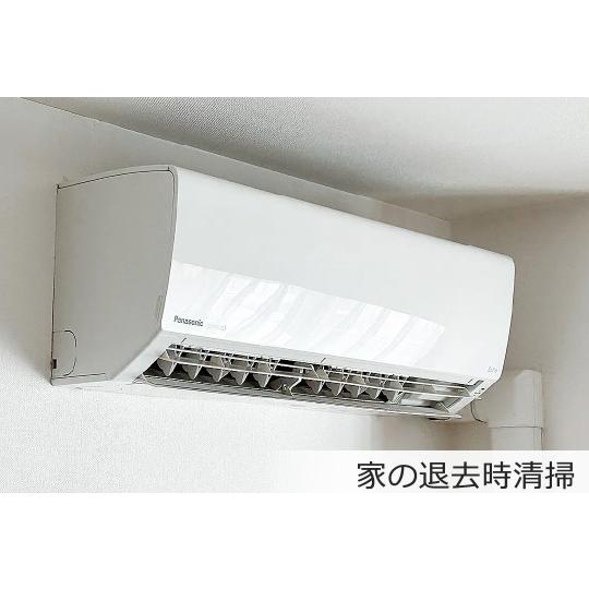 エスケイネット SK-MTP Misty Pro コードレス電動ミスト噴霧器 500mlの画像