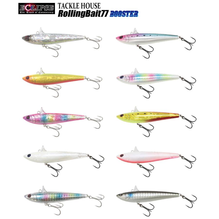 ECLIPSE/エクリプス 特価 RollingBait77 Booster/ローリングベイト77