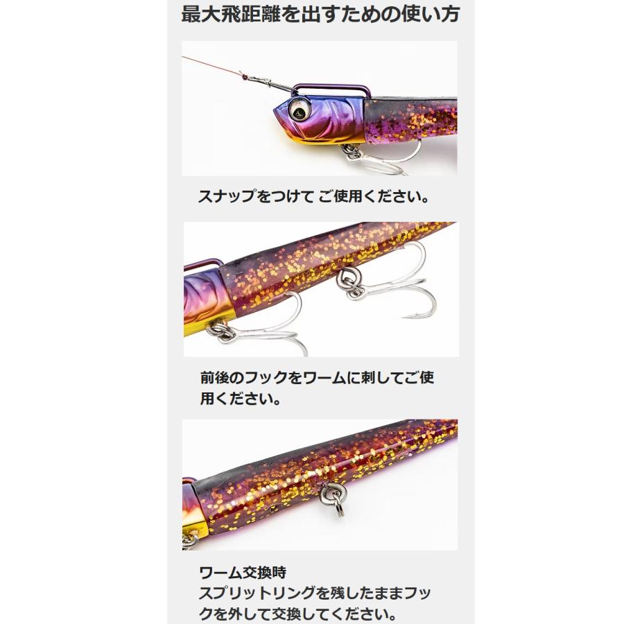 ADUSTA/アダスタ SARYU/サリュー 15g #823 白銀 : murauchi.co.jp