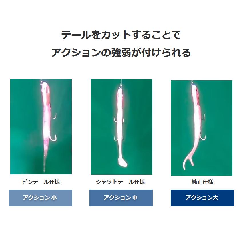 ADUSTA/アダスタ SARYU/サリュー 15g #825 デイパープル : murauchi.co