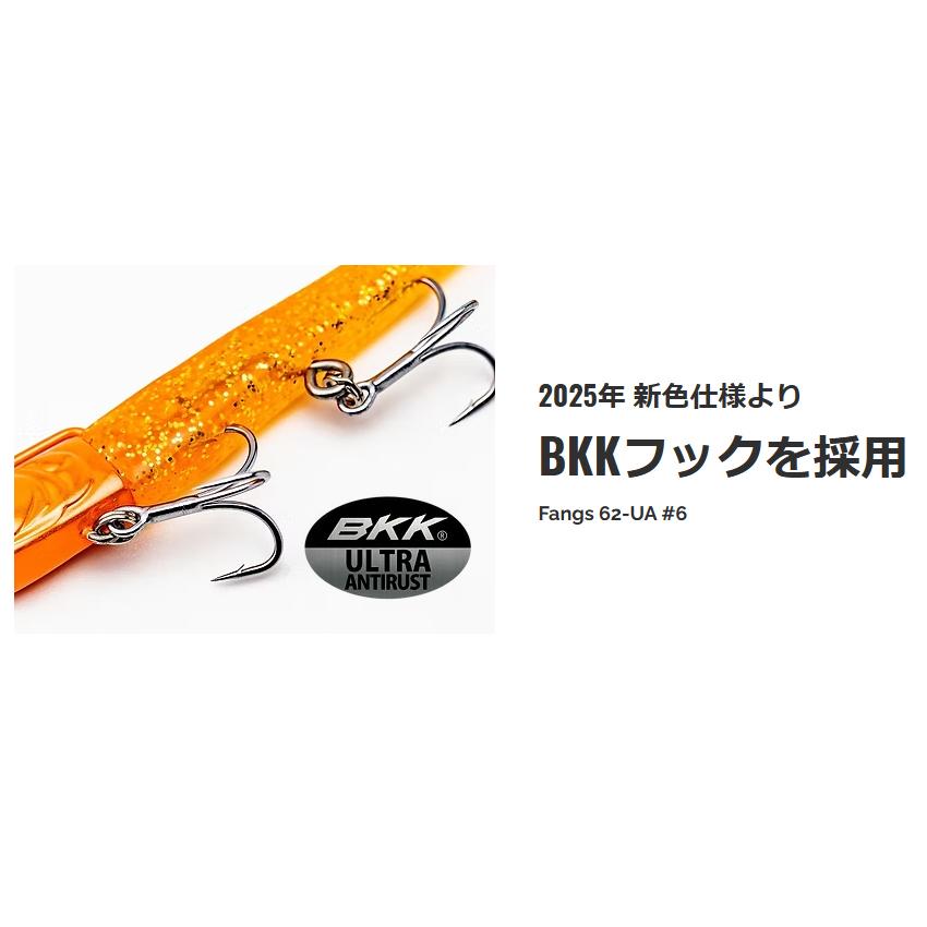 ADUSTA/アダスタ SARYU/サリュー 15g #825 デイパープル : murauchi.co