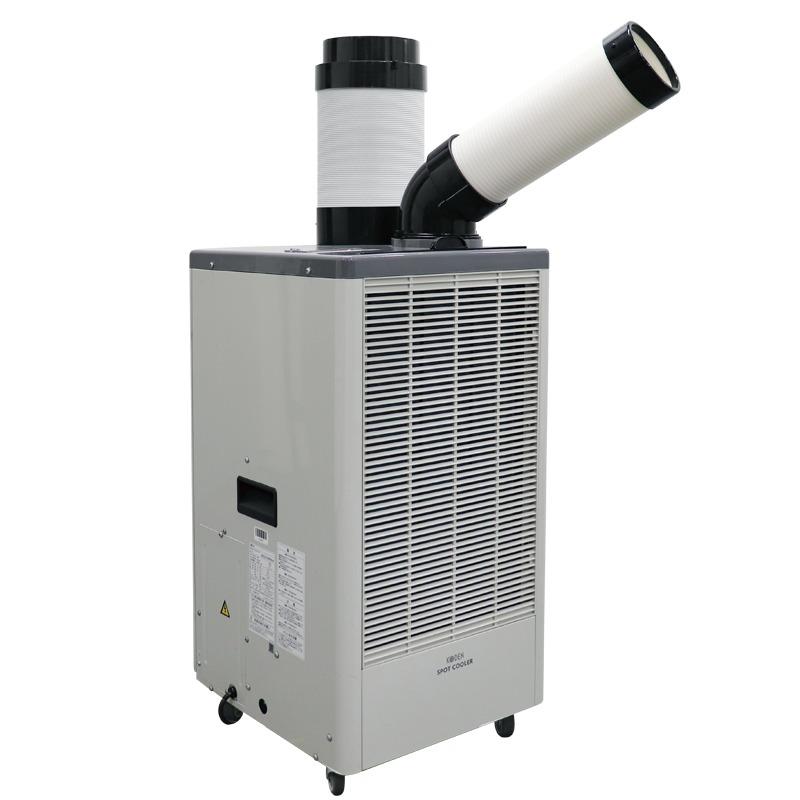 KODEN 広電 【大型商品】ポータブルクーラー 移動式 排熱ダクト付き1口