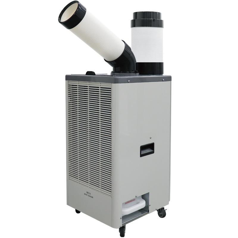 KODEN 広電 【大型商品】ポータブルクーラー 移動式 排熱ダクト付き1口