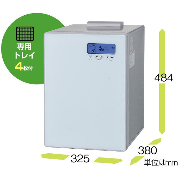 Shizuoka 静岡製機 食品乾燥機 ドラッピー DSJ−mini