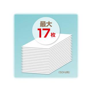 Asmix アスカ A3対応 マイクロカットシュレッダー S200M A4最大16枚