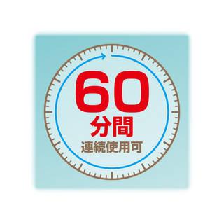 Asmix アスカ A3対応 クロスカットシュレッダー S100 A4最大22枚 連続60分 クロスカット4×40mm ※個人宅配送不可の画像