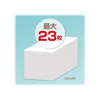 Asmix アスカ A3対応 クロスカットシュレッダー S100 A4最大22枚 連続60分 クロスカット4×40mm ※個人宅配送不可の画像