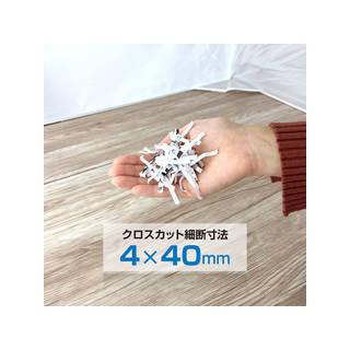 Asmix アスカ クロスカットシュレッダー S68DM A4最大16枚 連続40分