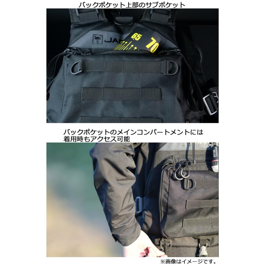 JACKALL/ジャッカル VERSATILE GAME VEST/バーサタイルゲームベスト