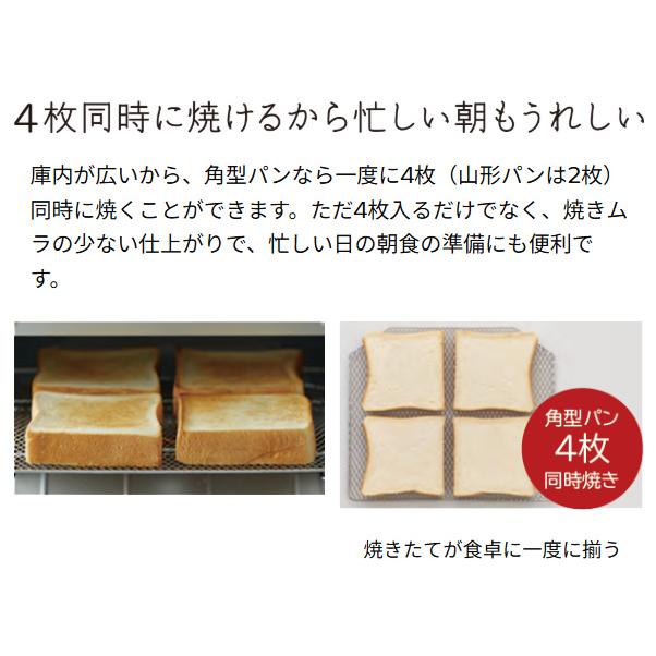 日立（HITACHI） HMO-F200 W ホワイト コンベクションオーブン
