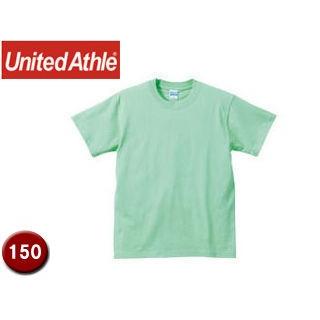 United Athle/ユナイテッドアスレ  500102C  5.6オンスTシャツ キッズサイズ 【150】 (メロン)｜murauchi
