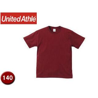 United Athle/ユナイテッドアスレ  500102C  5.6オンスTシャツ キッズサイズ 【140】 (バーガンディ)｜murauchi
